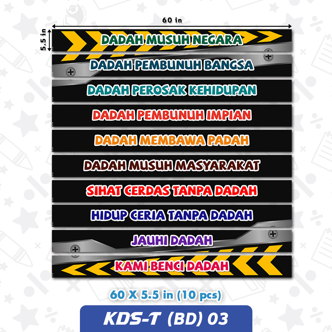 KDS-T (BD) 03